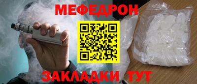 гидропоника Мариинск