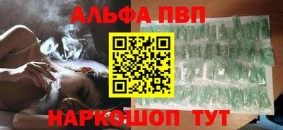 гидропоника Мариинск