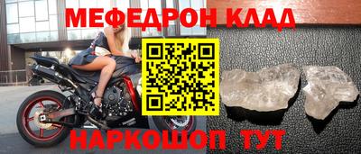 mix Малгобек