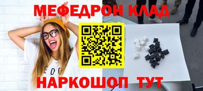 mix Малгобек