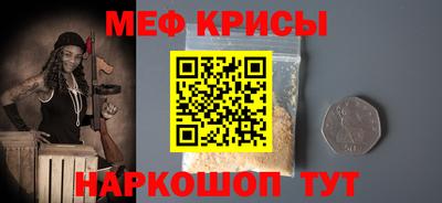 марки nbome Малоярославец