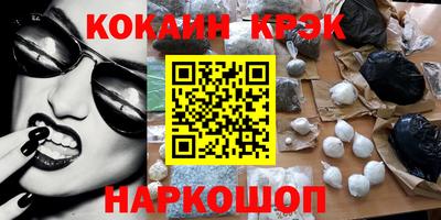 mix Малгобек
