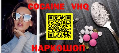 гидропоника Мариинск