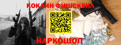 mix Малгобек