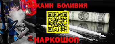 mix Малгобек