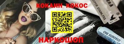 гидропоника Мариинск