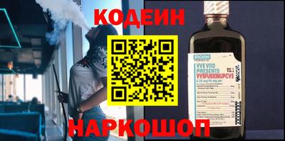 марки nbome Малоярославец