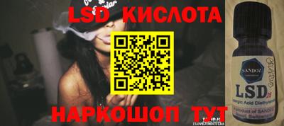 mix Малгобек