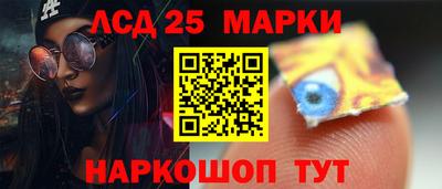 mix Малгобек