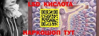 марки nbome Малоярославец