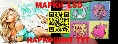 гидропоника Мариинск