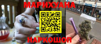 mix Малгобек
