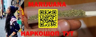 mix Малгобек