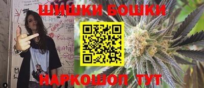 гидропоника Мариинск