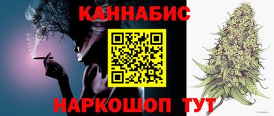mix Малгобек