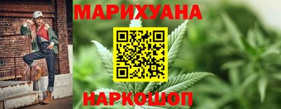 марки nbome Малоярославец