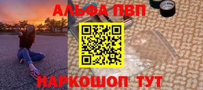 гидропоника Мариинск