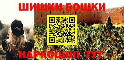 mix Малгобек