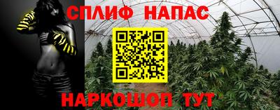 mix Малгобек