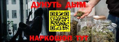 mix Малгобек
