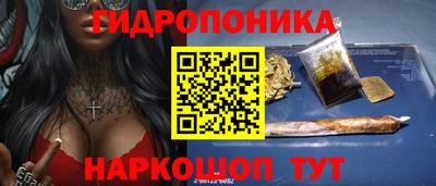 марки nbome Малоярославец