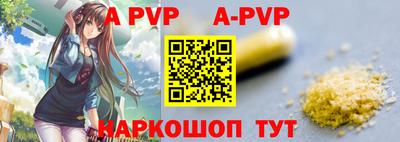 гидропоника Мариинск