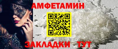 mix Малгобек