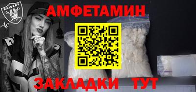 марки nbome Малоярославец