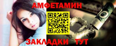 mix Малгобек