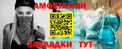 марки nbome Малоярославец