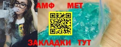 марки nbome Малоярославец