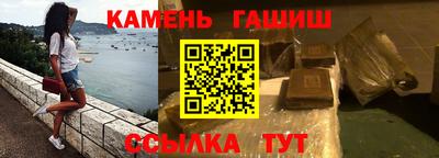 mix Малгобек