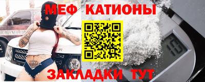 гидропоника Мариинск