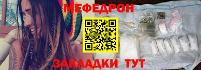 марки nbome Малоярославец