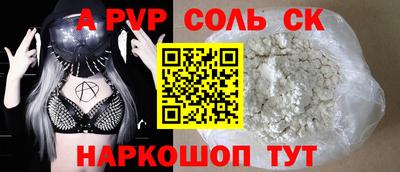 марки nbome Малоярославец