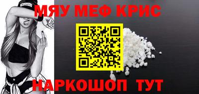 марки nbome Малоярославец