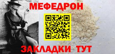 гидропоника Мариинск