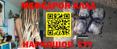марки nbome Малоярославец